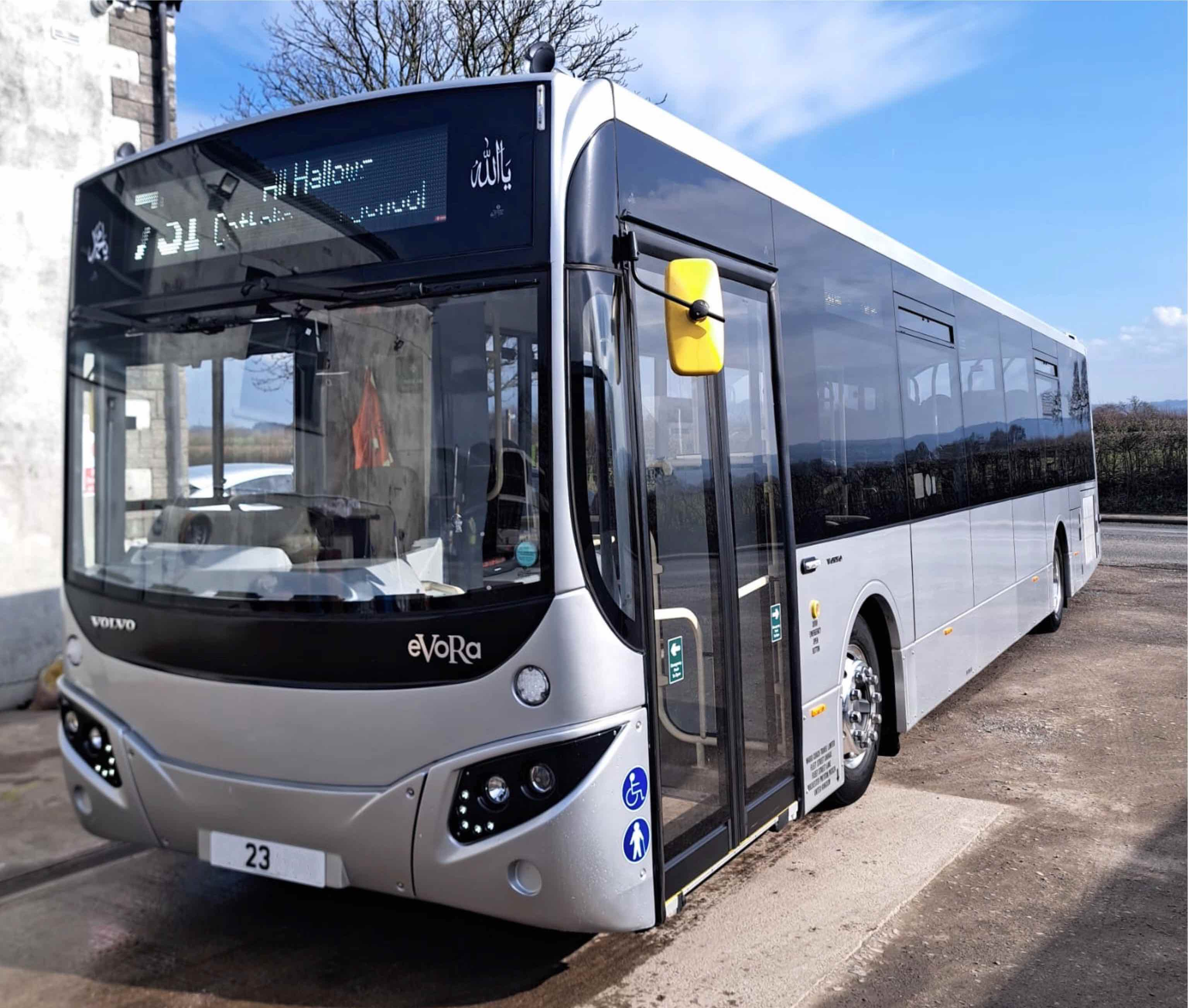 2023 Volvo B8RLE MCV Evora 46 Seats PSVAIR — photo 1
